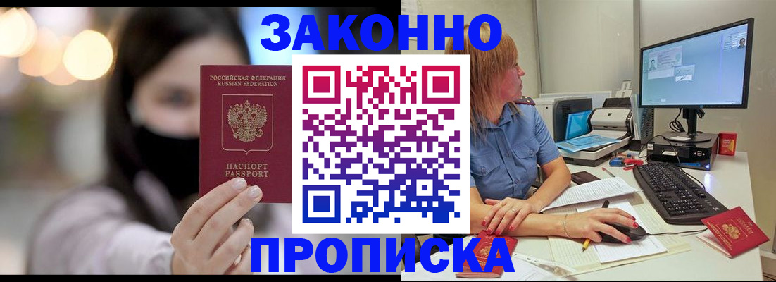 форма 3 в Лебедяни